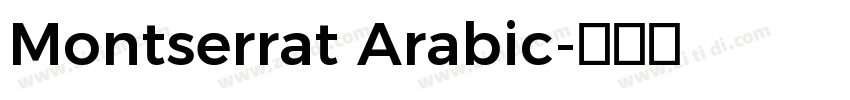 Montserrat Arabic字体转换